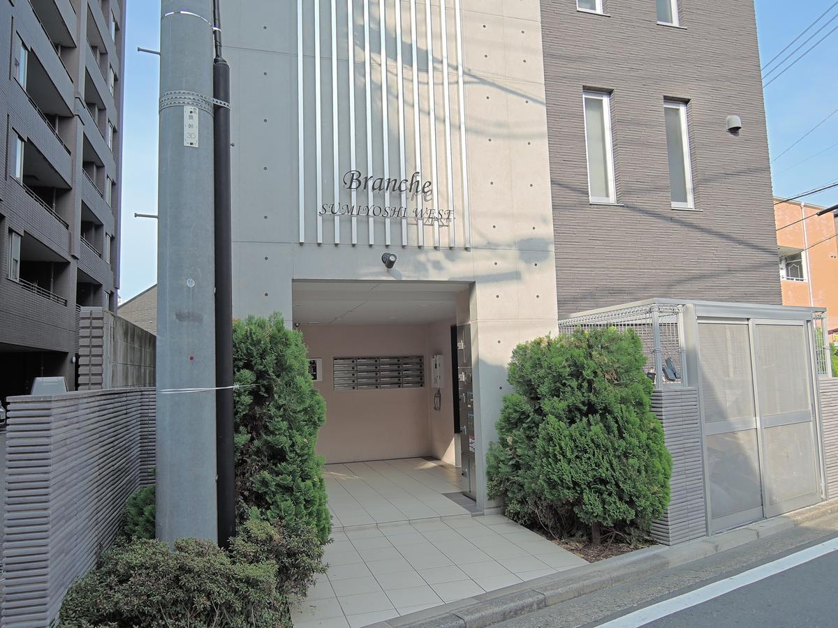 후쿠오카 Residential Branche 아파트 호텔 외부 사진